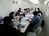Site Coordination Meeting